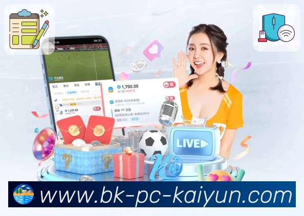 页面体验认证展示