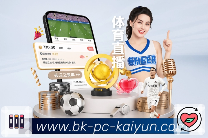 全球活跃区域热力图